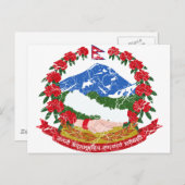 Nepalese wapenmunt briefkaart (Voorkant / Achterkant)
