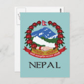 Nepalese wapenmunt briefkaart (Voorkant / Achterkant)