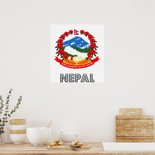 Nepalese wapenmunt poster (Keuken)