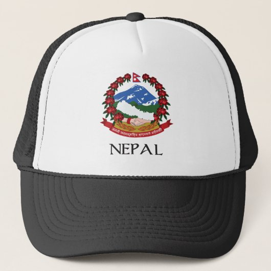 Nepalese wapenmunt trucker pet (Voorkant)