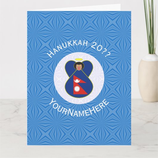 Nepali Engel Hanukkah Vlag Gepersonaliseerd Kaart (Voorkant)