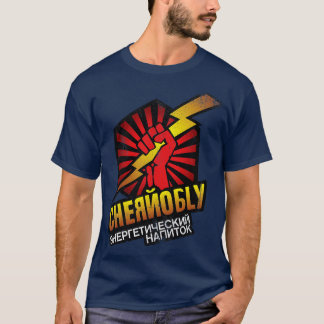 nepdrank t-shirt