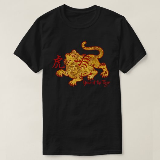Nepgoud Jaar Van De Tijger T-Shirt (Design voorkant)