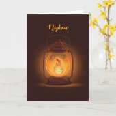 Nephew Thinking van je in Camp met Kawaii Lantern Kaart (Gele Bloem)