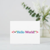 Nerd Baby Spullen Briefkaart (Staand voorkant)