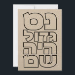 Nes Gadol Haya Sham - Hebrew Dreidel Chanukah<br><div class="desc">Vier woorden voor de vier letters die je vindt op een droesdel: nun (nes),  gimel (gadol),  hey (haya),  shin (sham),  die voorstaan: "Er is een geweldig wonder daar gebeurd". Eenvoudig en opvallend design voor iedereen die van Hebreeuwse typografie houdt. Geweldig idee voor een cadeau van Chanoeka en Hanukkah.</div>