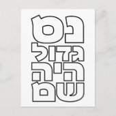 Nes Gadol Haya Sham - Hebrew Dreidel Chanukah Briefkaart (Voorkant)