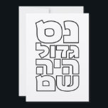 Nes Gadol Haya Sham - Hebrew Dreidel Chanukah Kaart<br><div class="desc">Vier woorden voor de vier letters die je vindt op een droesdel: nun (nes),  gimel (gadol),  hey (haya),  shin (sham),  die voorstaan: "Er is een geweldig wonder daar gebeurd". 
Eenvoudig en opvallend design voor iedereen die van Hebreeuwse typografie houdt. Geweldig idee voor een cadeau van Chanoeka en Hanukkah.</div>