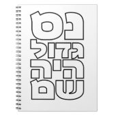 Nes Gadol Haya Sham - Hebrew Dreidel Chanukah Notitieboek (Voorkant)