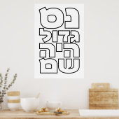 Nes Gadol Haya Sham - Hebrew Dreidel Chanukah Poster (Keuken)