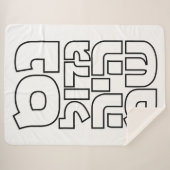 Nes Gadol Haya Sham - Hebrew Dreidel Chanukah Sherpa Deken (Voorkant (horizontaal))