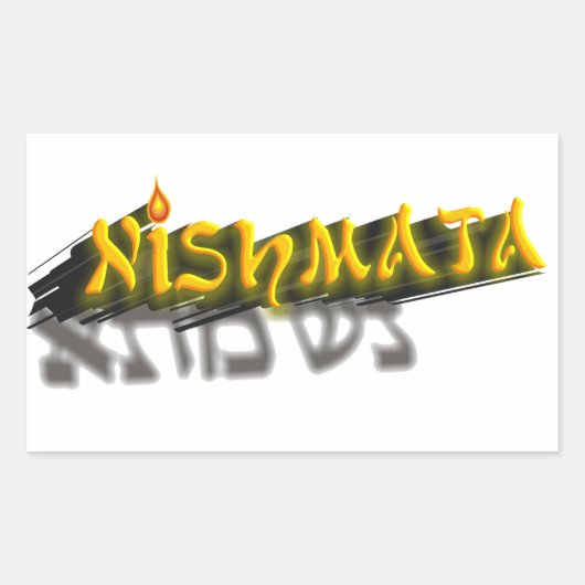 Neshamah Rechthoekige Sticker (Voorkant)