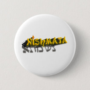 Neshamah Ronde Button 5,7 Cm