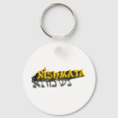 Neshamah Sleutelhanger (Voorkant)