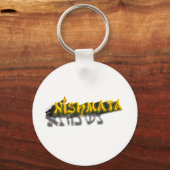 Neshamah Sleutelhanger (Voorkant)