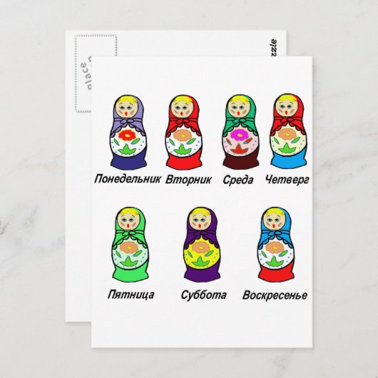 Nesting Dolls Day of the Week Briefkaart (Voorkant / Achterkant)