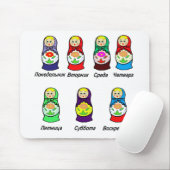 Nesting Dolls Day of the Week Muismat (Met muis)