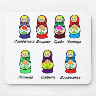 Nesting Dolls Day of the Week Muismat