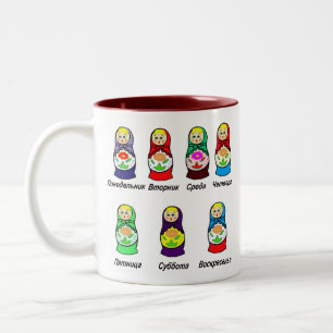 Nesting Dolls Day of the Week Tweekleurige Koffiemok