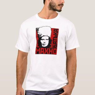 Nestor Mahno T-shirt