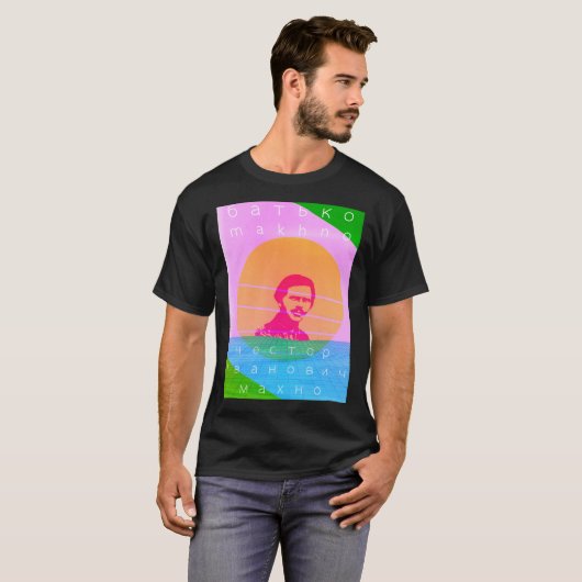 Nestor Makhno Design Essential T-shirt (Voorkant volledig)