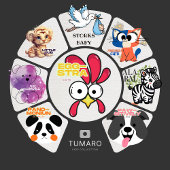 Net Aangekomen- baby voetje Romper