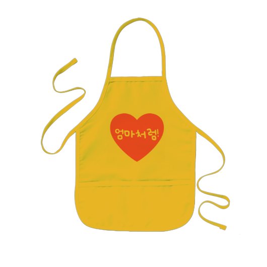 Net als mammie Apron in Koreaans/Hangul Kinder Schort (Voorkant)