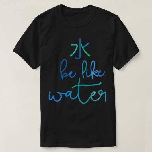 Net als water Classic TShirt (Design voorkant)