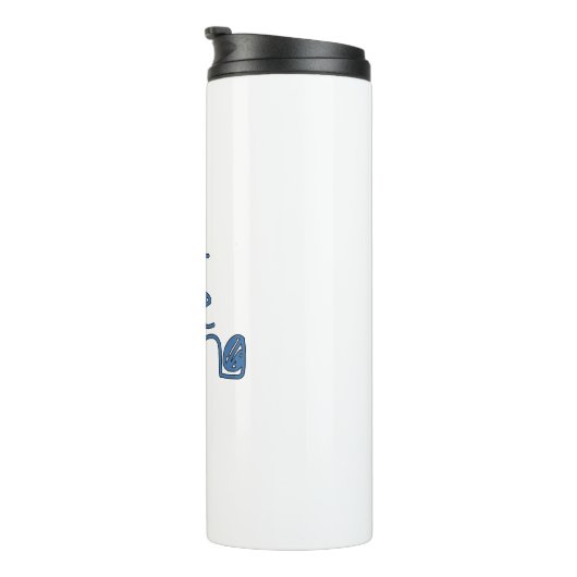 Net Love Cooking Thermosbeker (Geroteerd rechts)