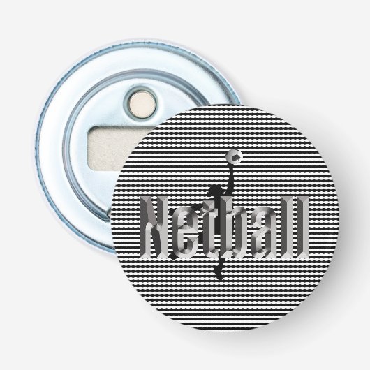 Netball The Game, Magnetic Bottle Open Button Flesopener (Voorkant)