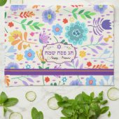 Netilat Yadayim Handdoek voor Handwassen - Pesach (Gevouwen)