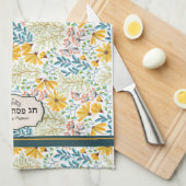 Netilat Yadayim Handwash Towel - Passover Theedoek (Quarter Fold)