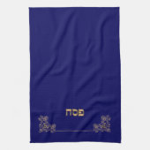 Netilat Yadayim Handwash Towel - Passover Theedoek (Verticaal)