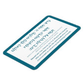 Netilat Yadayim Hebreeuwse handwasmachine Blauwgro Magneet (Linkerzijde)