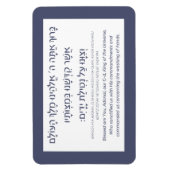Netilat Yadayim Hebrew Blessing Hand-Washing Blue Magneet (Verticaal)