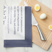 Netilat Yadayim Hebrew Blessing Hand-Washing Blue Theedoek (Quarter Fold)