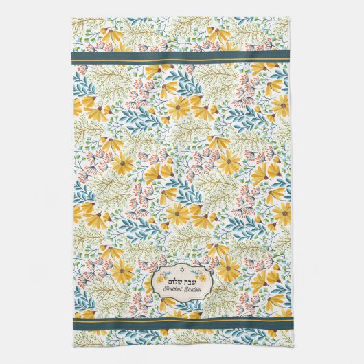 Netilat Yadayim Shabbat Handwashanddoek Theedoek (Verticaal)