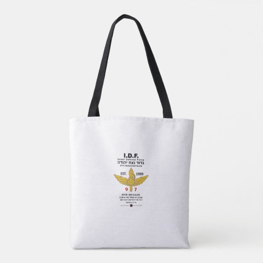 Netzah Yehuda 97e Bataljon Tote Bag (Achterkant)