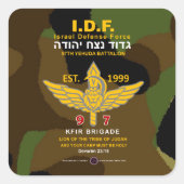 Netzah Yehuda 97e Bataljon Vierkante Sticker (Voorkant)