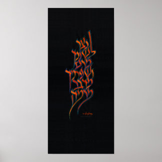 Netzor - het Gezegde van de Hebreeuwse in de Calli Poster
