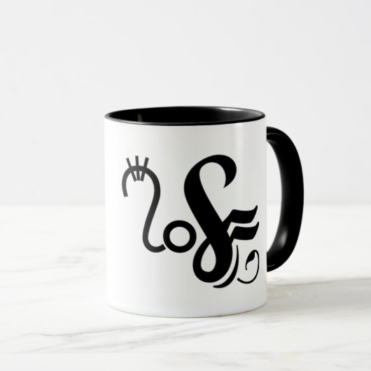 Neural Glyph Mok (Voorkant rechts)