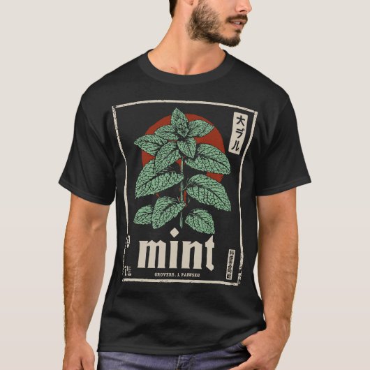 Neuro Leaf: Mind Grows Wild T-shirt (Voorkant)