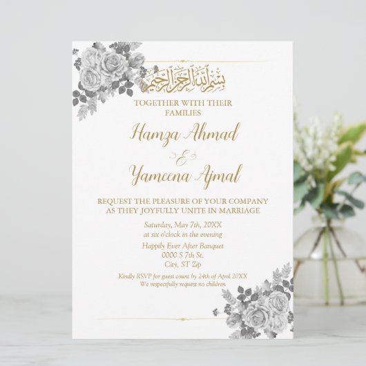 Neutraal grijs en goud islamitisch moslim bruiloft kaart (Staand voorkant)