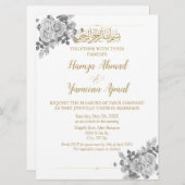 Neutraal grijs en goud islamitisch moslim bruiloft kaart (Voorkant / Achterkant)