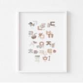 Neutraal Koreaans leren educatief poster