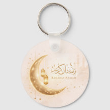 Neutral Gold Ramadan Kareem Keychain l– Islamic