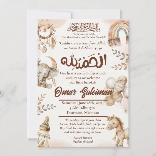 Neutrale geboortekaartje Baby-moslim Kaart (Voorkant)