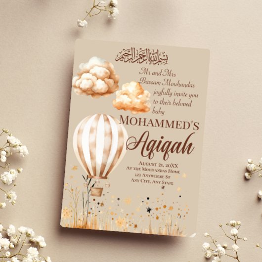Neutrale Islamitische Baby Aqiqah Kaart