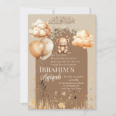 Neutrale kleuren Islamitische Baby Aqiqah Kaart (Voorkant)