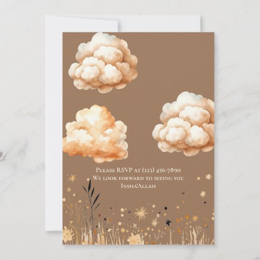 Neutrale kleuren Islamitische Baby Aqiqah Kaart (Achterkant)